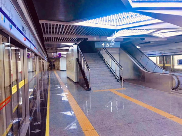 長沙市軌道交通四號線一期工程試運行和運行期車站、車輛段及停車場保潔項目