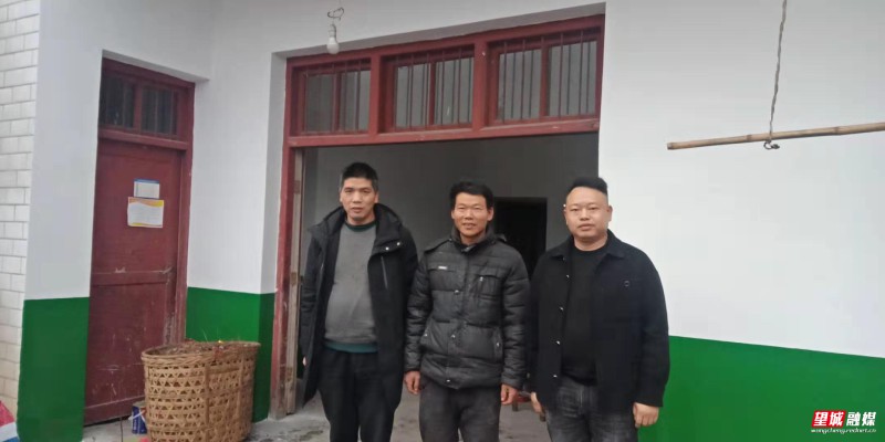 凝聚社會(huì)愛(ài)心 修繕?lè)课菖?jpg
